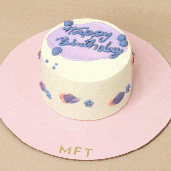 Happy Birthday Mini Cake